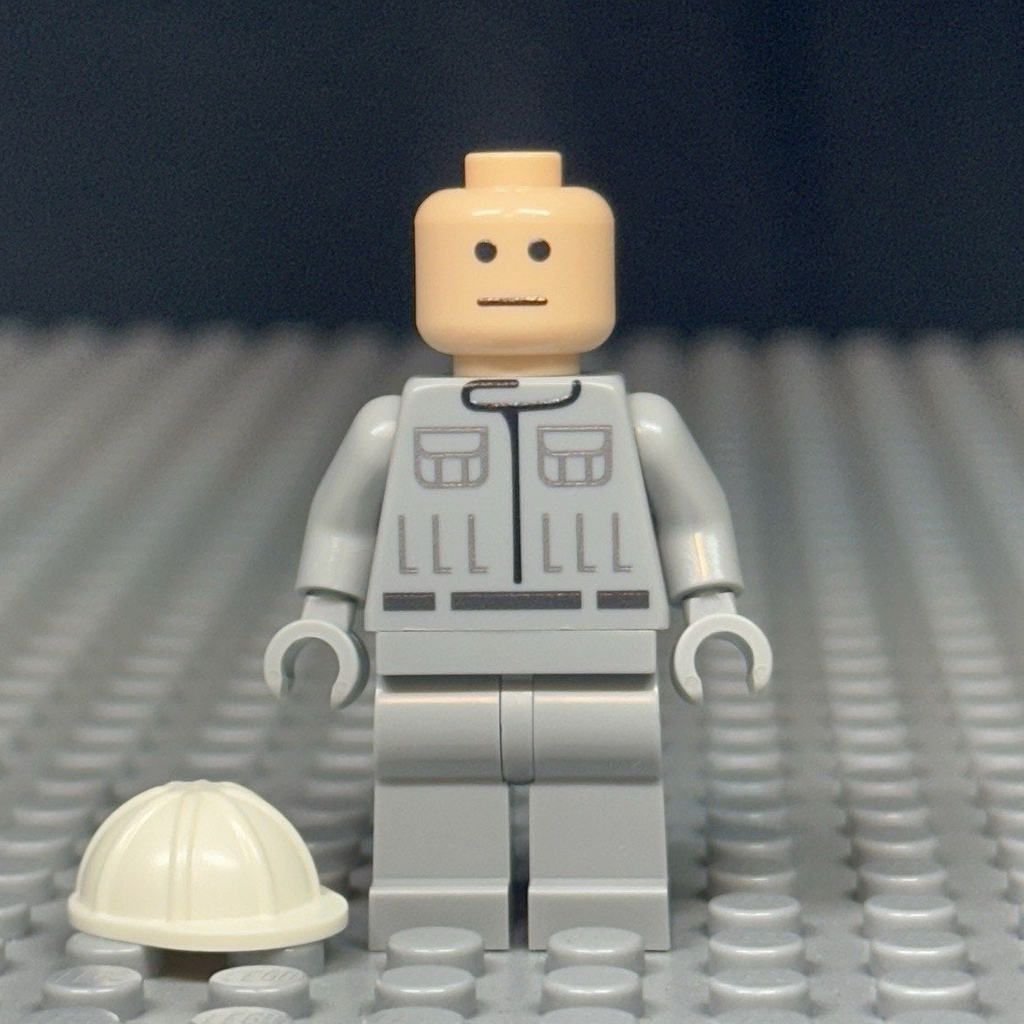TCS Deadly Star engineer Minifigure
